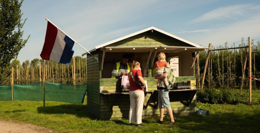 Landgoed de Olmenhorst